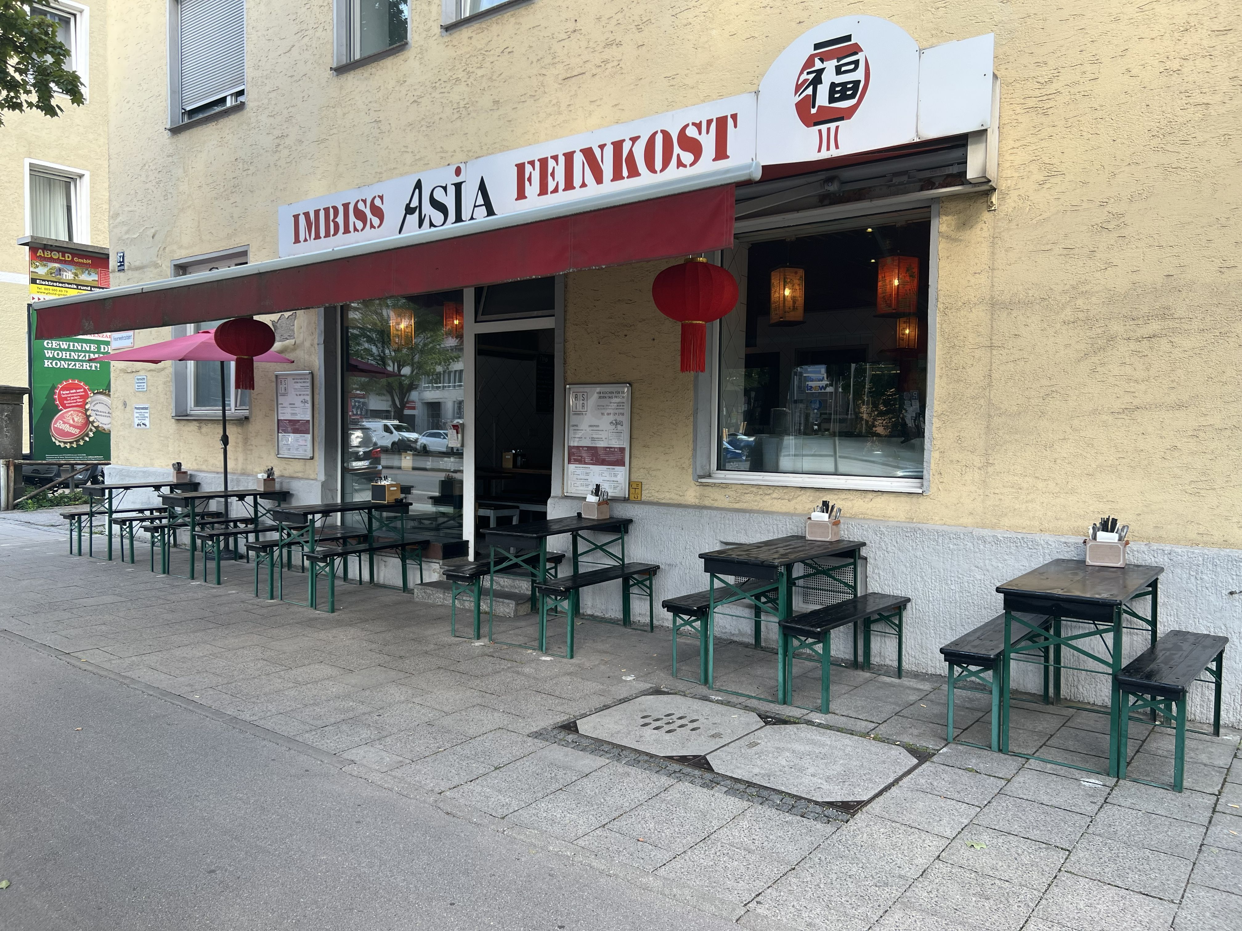 Außenansicht Asia Feinkost & Imbiss